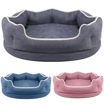 

Pet Bed For Dogs Cat House Washable Dog Beds Pets Products For Puppies Four Seasons Soft Sofa Mat Cat Couch for dogs perro cama