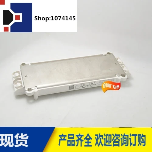 SEMIX453GB126HDSSEMIX453GB12V1/