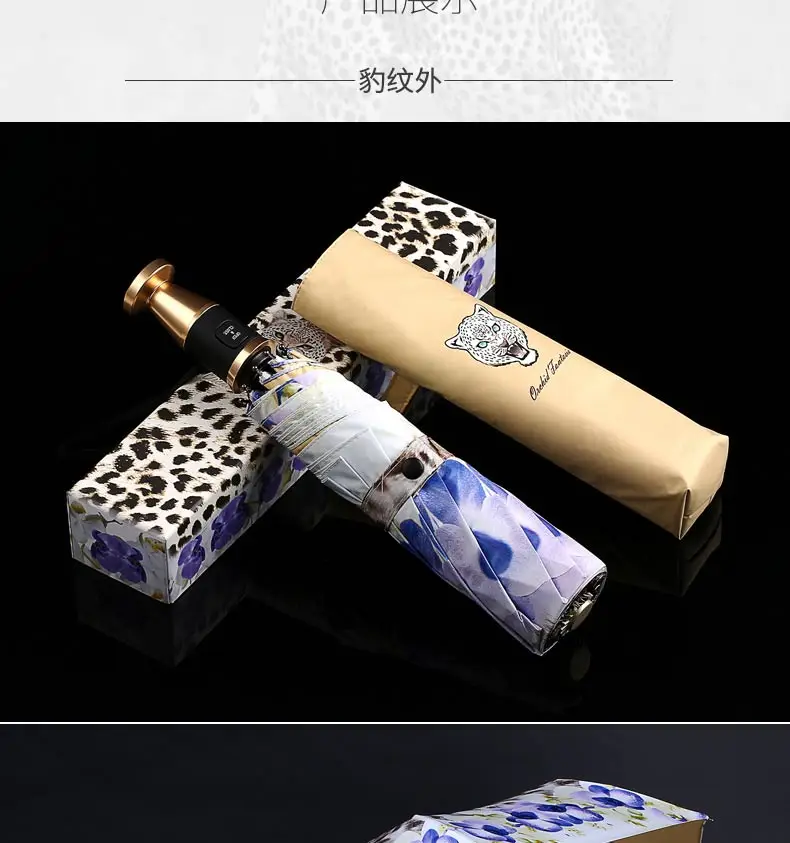 Women Automatic Umbrella Luxury Female Beautiful Windproof Strong Large Umbrella Outdoor Women Parasol Umbella Rain Gear AE50YS