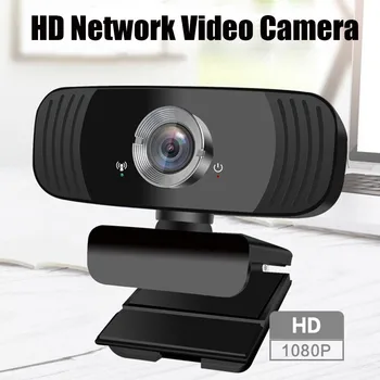 

Ouhaobin New arrive and hot selling 1080P HD Megapixels USB2.0 Webcam Camera with MIC Clip-on for Computer PC Laptop 20JUL 9