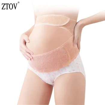 

ZTOV Maternity Belt Pregnancy Antenatal Bandage Belly Band Back Support Belt Abdominal Binder For Pregnant Women Underwear