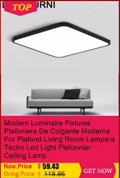 Светильник для дома, современный плафон, светодиодный светильник для гостиной, потолочный светильник