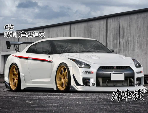 C Для Nissan GT-R, автомобильная наклейка для кузова, двери, наружное украшение, спортивный модифицированный стикер GTR, гоночная наклейка - Название цвета: C