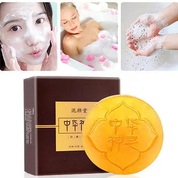 

100g Horse Oil Sea Salt Soap Anti-mites Oil-control Remove Mites Blackheads Handmade Whitening Face Soap Facial Cleansing Soap