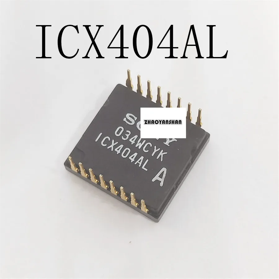 10 шт. X ICX404AL ICX404 DIP-16 CCD Новая