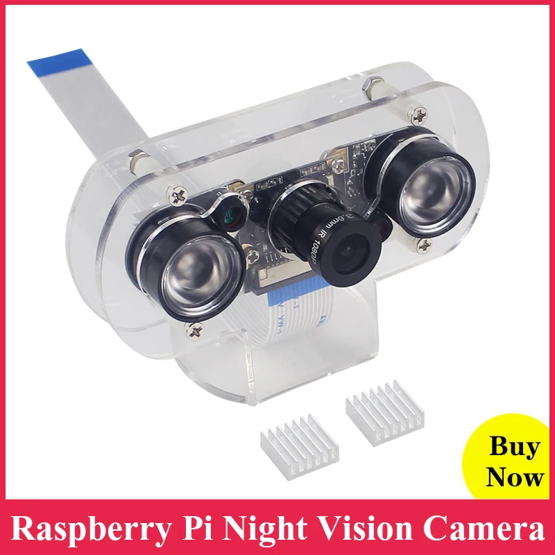 Raspberry Pi 5 Мп камера ночного видения 1080P 65 / 130 градусов видеокамера с акриловым