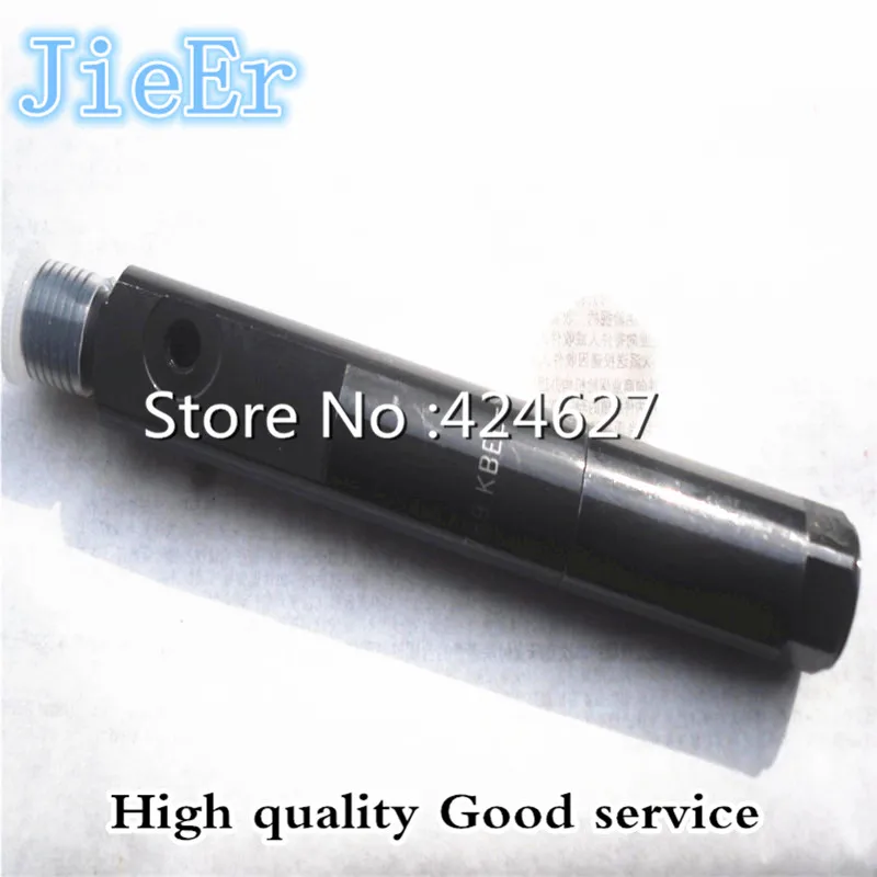 Форсунка топливной форсунки DLLA152S015, топливный инжектор в сборе KBEL-S007G