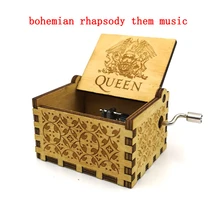 Новинка, музыкальная шкатулка queen, деревянная, ручная, изогнутая, Imagine, Джон Айленд, Dragon Ball, Digimon Games Of Trhones, Звездные войны, Spot