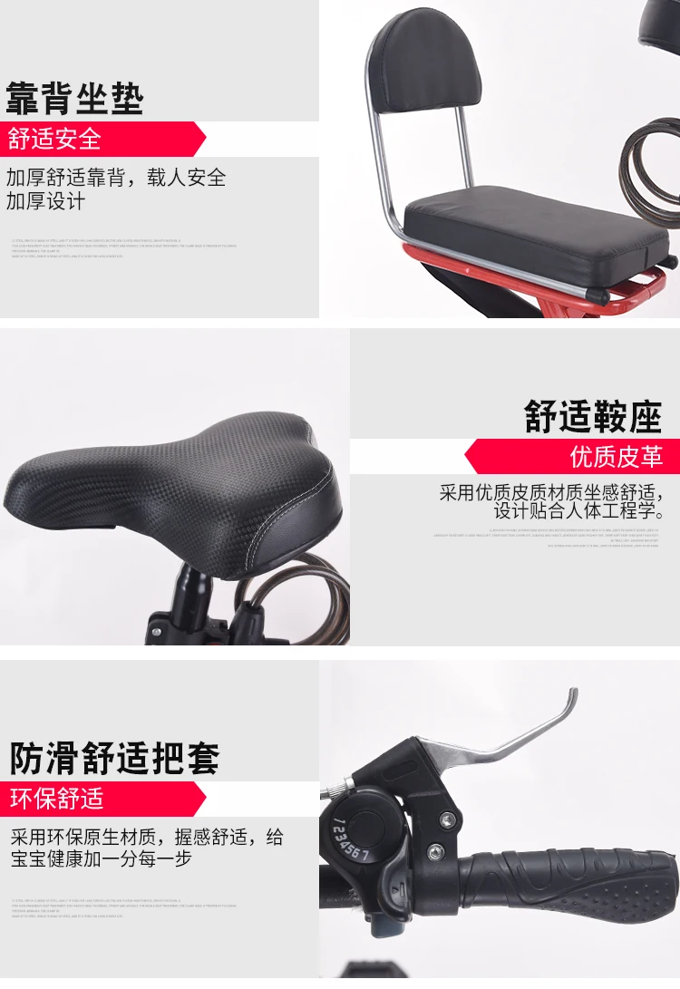 16 inch  Folding bicycle men and women adult ultra light variable speed portable lightweight adult male small bicycle