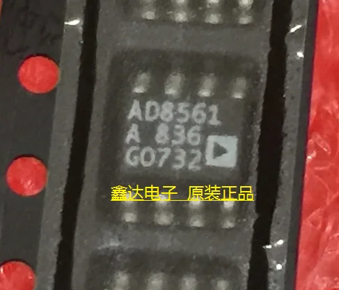 10 шт./лот AD8561AR AD8561 AD8561A лапками углублением SOP-8