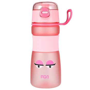 

Space Cup Child Student Cups Plastic Creative Female Korean Version of the Fresh and Lovely Portable DD60WB