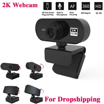 

Auto Focus 2K HD Webcam Built-in Microphone High-end Drive-free Computer Cameras Computer Peripherals Web Camera For PC Laptop