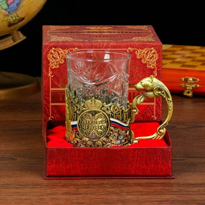 Подарочный Подстаканник Со Стаканом Купить