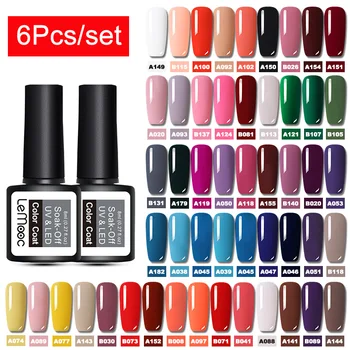 

6pcs/set LEMOOC 8ml Nail Gel Polish Set UV LED Nail Gel Varnish Semi Permanent Nail Art Soak Off Sequins Gel For Nails