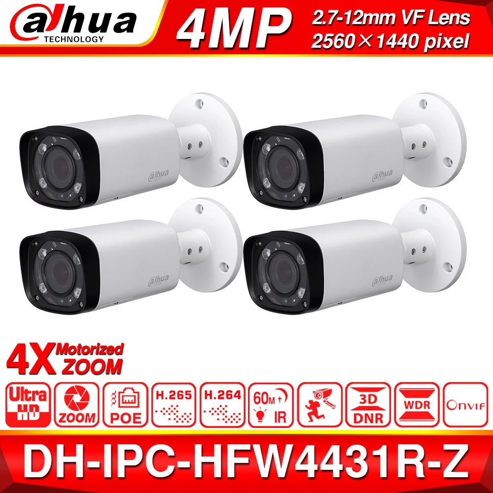 DH IPC-HFW4431R-Z 4 шт./лот 4mp сетевая ip-камера 2,7-12 мм VF объектив с автофокусом 60 м IR Bullet безопасности POE для комплектов видеонаблюдения