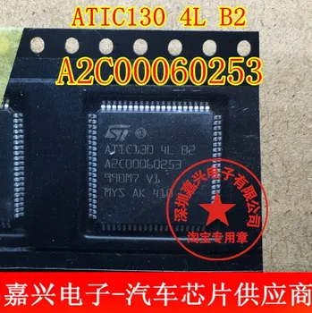 

High Quality New ATIC130 4L B2 A2C00060253