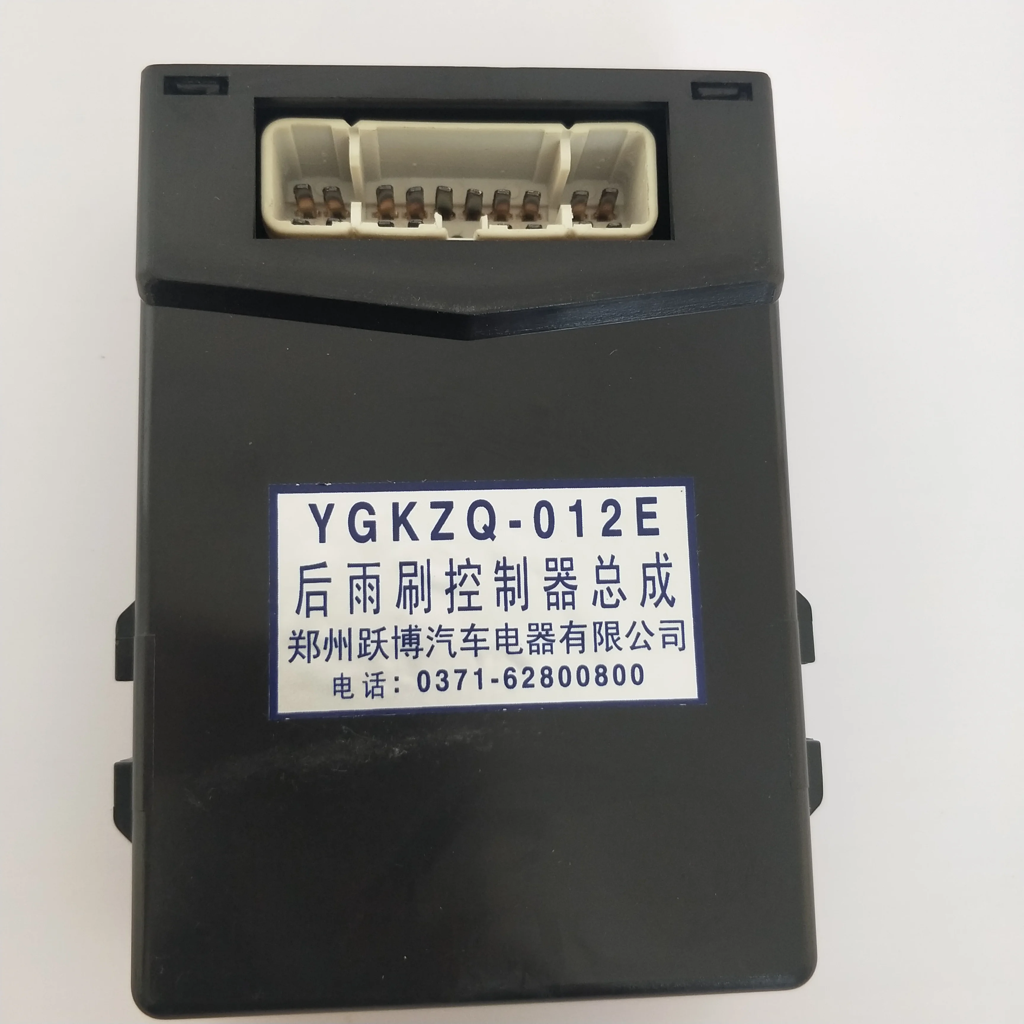 Оригинальный контроллер стеклоочистителя 6310040-F00 в сборе для GREAT WALL SAFE |