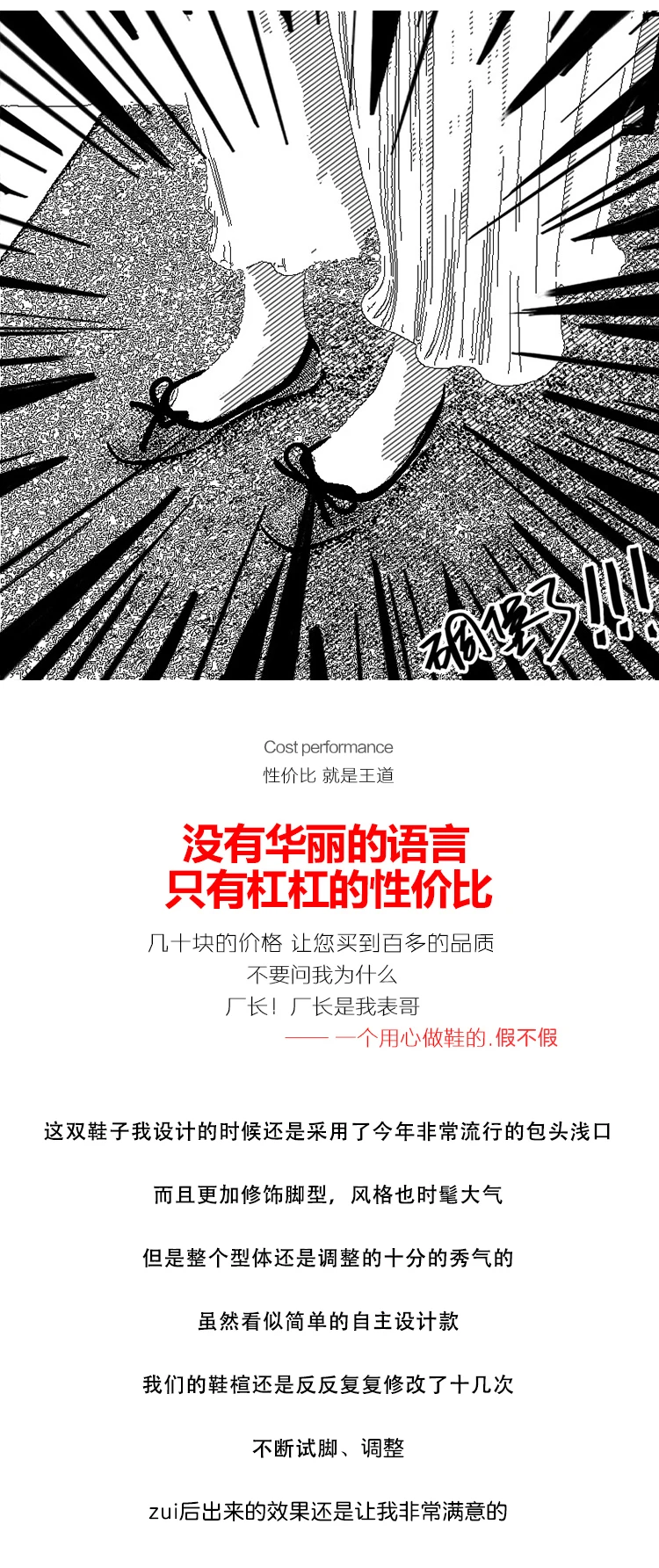 描述5