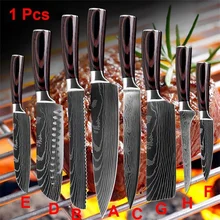 Кухонные ножи лазерный дамасский нож шеф-повара острый Кливер нож для нарезки нож инструмент