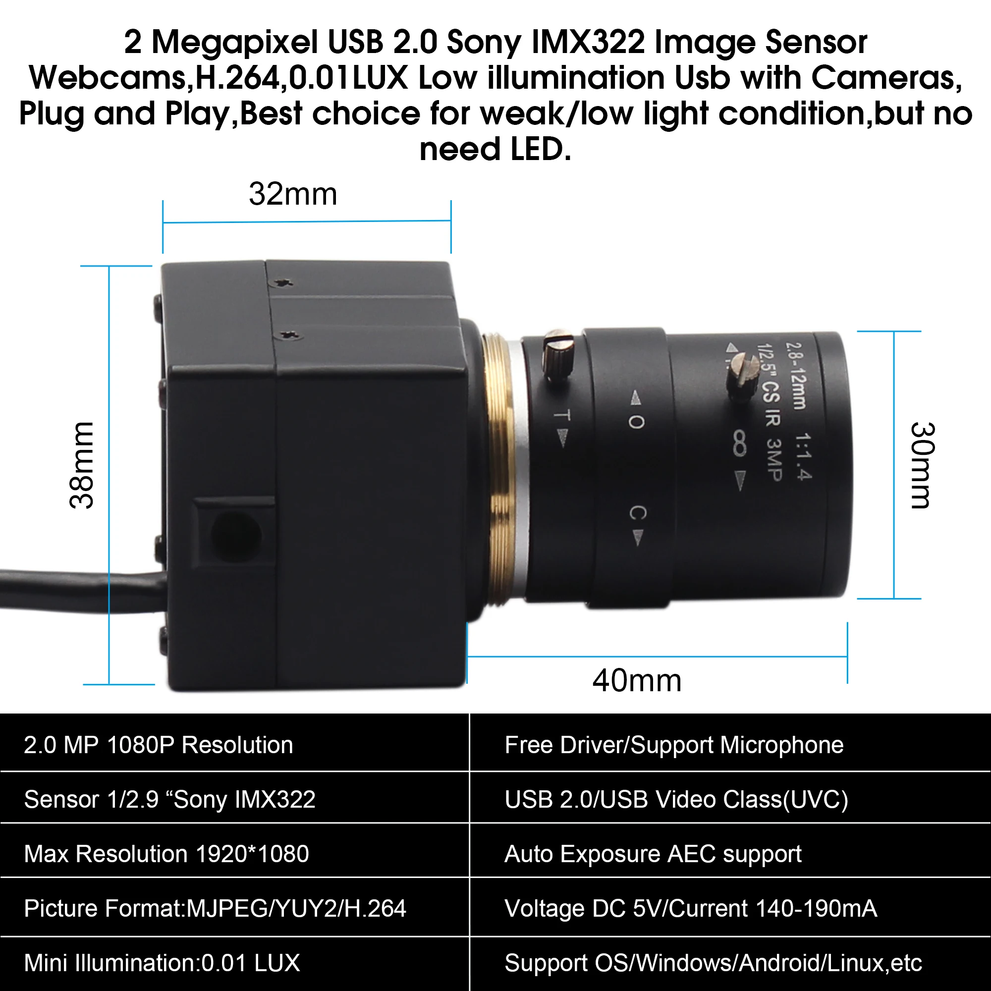 CS 마운트 2.8-12mm varifocus 렌즈 H.264 30fps 1920*1080 저조도 0.01lux 컬러 CMOS IMX322 센서 USB 카메라 웹캠