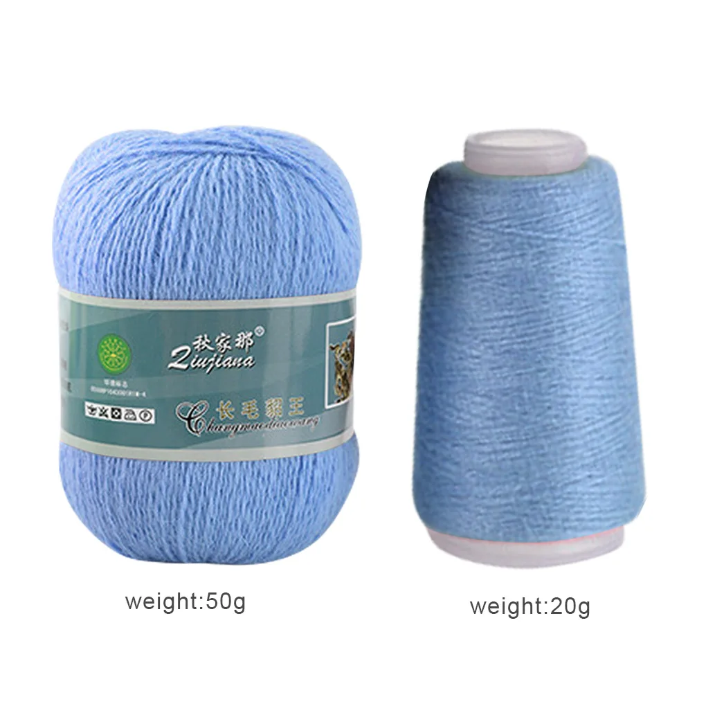 2 шт. мягкая тонкая плюшевая нить для вязания крючком|Пряжа| |