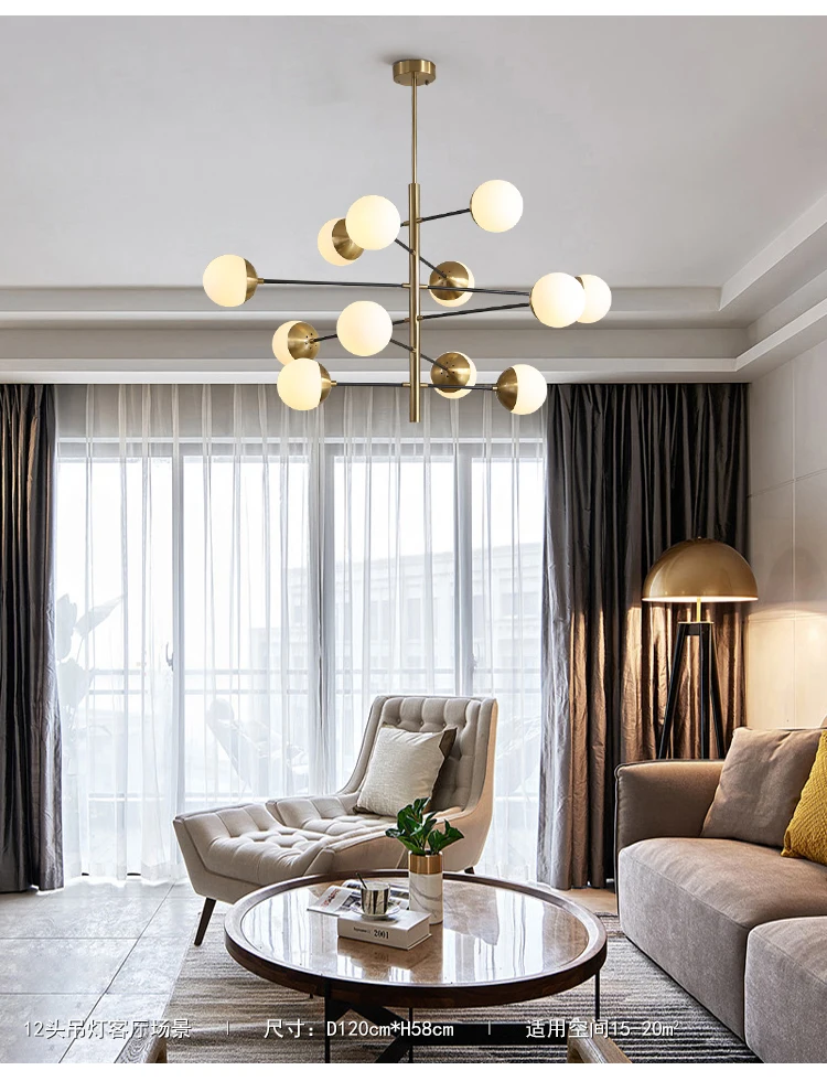 Nordic wind lamp magic bean chandelier living room lamp simple restaurant lamp bedroom lamp modern light luxury lamp