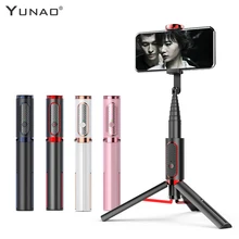 ^^Best Offers YUNAO AB202 Bluetooth selfie stick support remote control max extened length 800mm phone tripod selfie chargeable selfie stick ^^Best Offers YUNAO AB202 Bluetooth selfie stick support remote control max extened length 800mm phone tripod selfie chargeable selfie stick