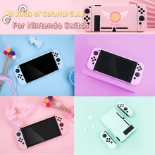 עבור Nintendo מתג שמחה קון L R הגנת כיסוי מקרה Nintend מתג NS NX קונסולה חזרה כיסוי מקרה פגז בקר אבזרים(China)