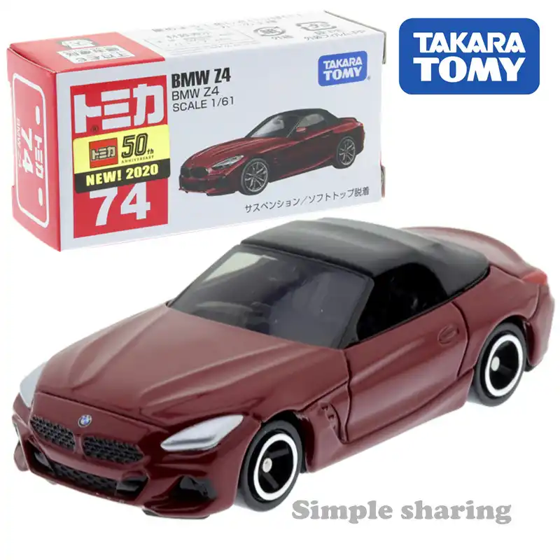 diecast model collectibles