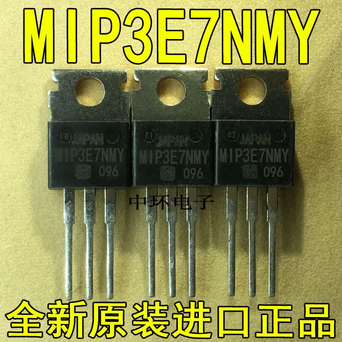 5 шт./лот MIP3E7NMY/5 шт./лот