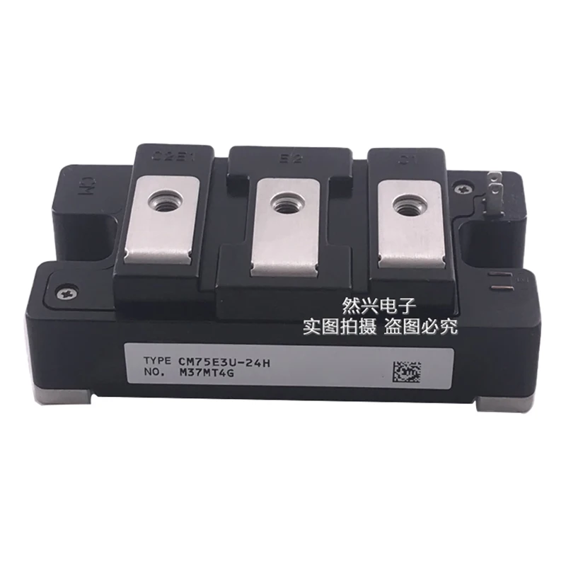 CM75E3U-24H CM100E3U-24H CM50E3U-24 совершенно новый оригинальный агентный канал