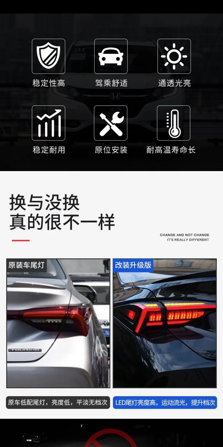 Автомобильные задние фары для Toyota Avalon задние фонари светодиодный DRL ходовые огни Противотуманные фары с ангельскими глазками задние габаритные огни