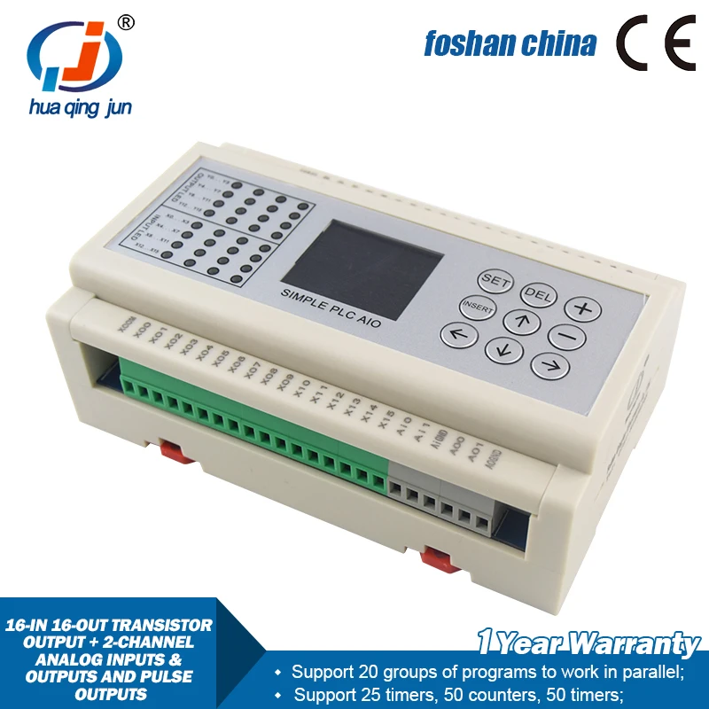 Huaqingjun  Ϳ Ʈ  PLC, 16  16 ƿ, 2AO, 0-20mA ޽ 