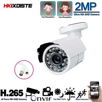 

Full Time Color Outside Security Ip Camera AHD Sony Sensor CCTV Video Surveillance Cameras Analog Bullet Camera Outdoor 1080P
