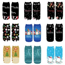 Хлопковые рождественские носки для женщин и мужчин; Новинка года; сезон осень-зима; новогодние носки с изображением Санта-Клауса и рождественской елки с изображением снежного лося