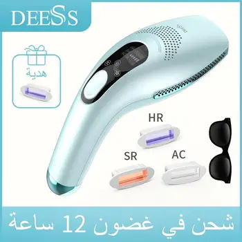 

DEESS GP590 Permanent Unlimited Flashes depilador a Laser Hair Removal Device 0.9s ICE Cool IPL Painless Epilator