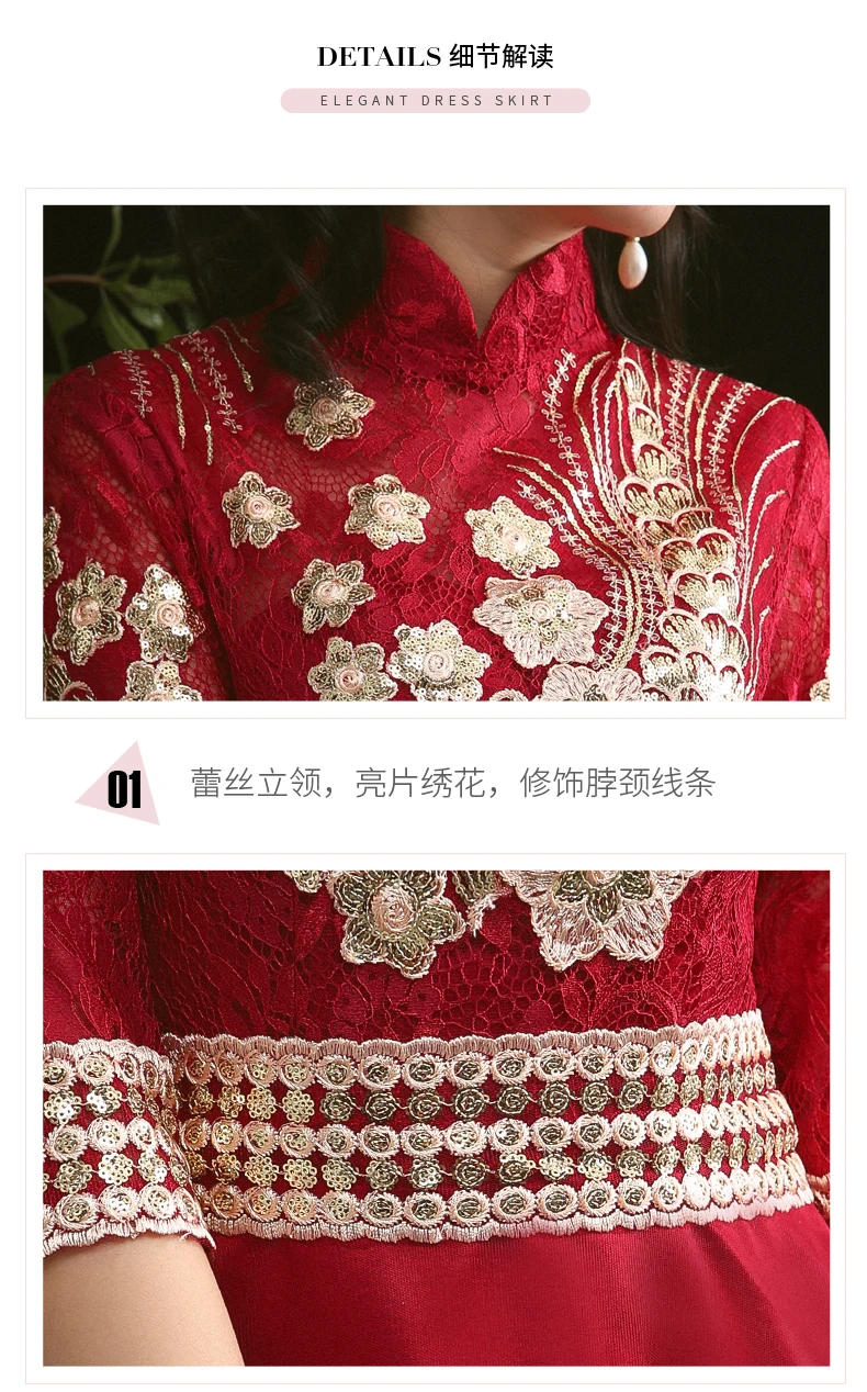 Robe de soiree элегантные бордовые вечерние платья трапециевидной формы платья для выпускного вечера с высоким воротом длиной в Пол три четверти для торжественного случая