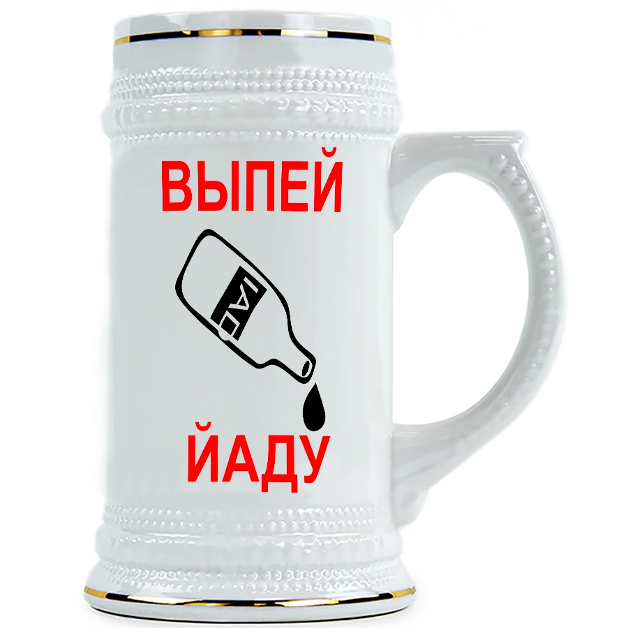 тортилья геншин. выпей чай и успокойся. венти геншин с вином. под пивасик. пиво в россии.