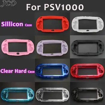 

JCD Clear Hard Case Protective Cover Shell for Sony psv1000 Psvita PS Vita PSV 1000 Soft Silicone Case Skin Protector