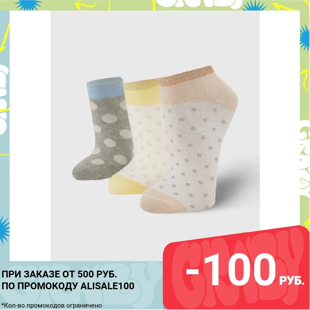 Socks TBOE A8255 underwear Women