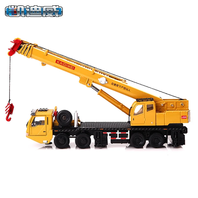 

Cadeve 625011 Alloy Engineering Car Model Lifting Cranes Children Toy Car Model