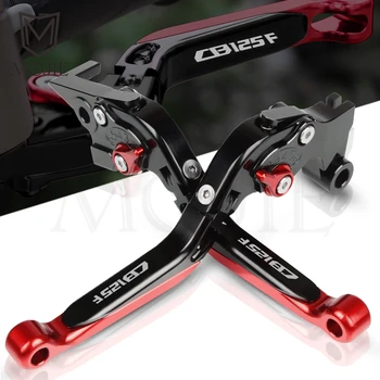 

Motorcycle Accessories CNC CB125F Brake Clutch Levers Adjustable Folding Extendable For Honda CB125F CB 125F 125 F CB125 F 2016