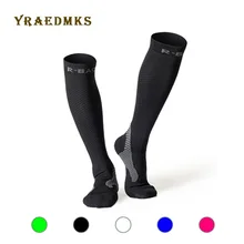 Профессиональные компрессионные беговые носки для мужчин и женщин, высококачественные спортивные носки для марафона и ночного бега, дышащие велосипедные носки