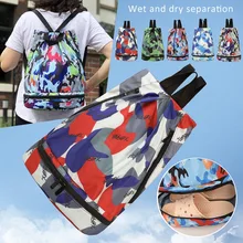 Водонепроницаемая сумка для сухой обуви, спортивные рюкзаки для мужчин и женщин, сумка для плавания, фитнеса