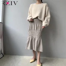 RZIV осенняя и зимняя женская юбка Повседневная однотонная плиссированная трикотажная юбка