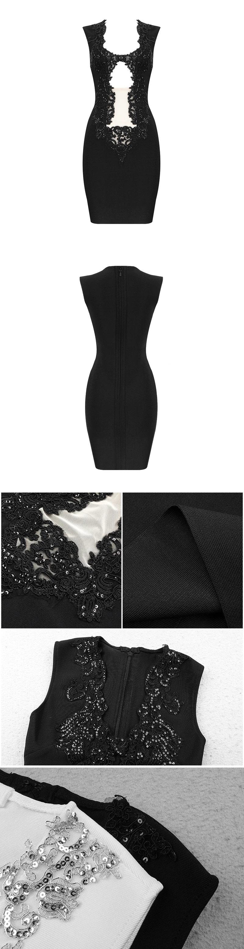 VC все Горячая новинка сетка изысканный бисер без рукавов Тонкий Bodycon праздничное платье-повязка знаменитости
