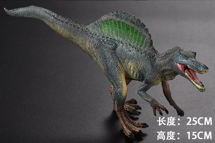 Крестообразная юрская однотонная модель динозавра большого размера T-Rex игрушка «Трицератопс» модель развивающая игрушка