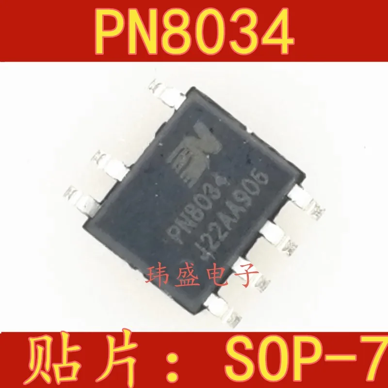 10 pcs/lot PN8034 SOP 7 | AliExpress
