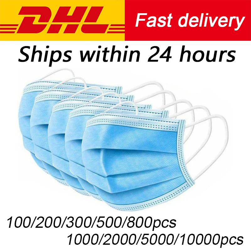 Бесплатная DHL 100/200/500/1000/2000/5000/10000pcs одноразовая маска для лица на нетканые маски