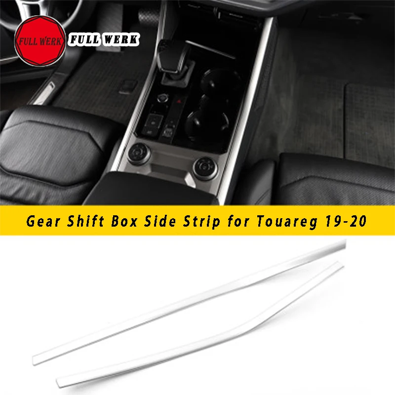 SS автомобильная коробка переключения передач боковая полоса центральное